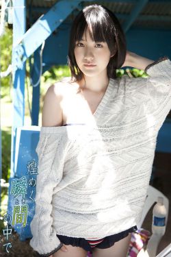 五师妹