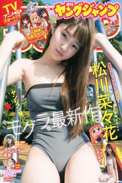 老农民