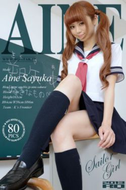 四川妇女BBBWBBBWM
